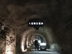 -816工程景区