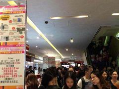 -崇光百货(铜锣湾店)