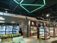-盒马鲜生(悦峰店)