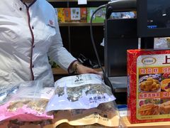 -老城隍庙食品商店(豫园商城店)