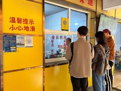 -文山荷鲜居(翠湖店)