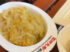 -阳坊大都涮羊肉(阳坊总店)