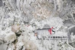 -红丝高端婚礼中心(旗舰店)