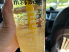 -小林家披萨(世博城店)