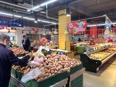 -物美综合超市(旧宫店)