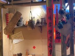 -破三川·新川菜(静安大融城店)
