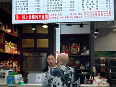 -赵西安三鲜煮馍馆(大车家巷店)