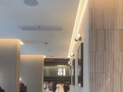 -81BAKERY(大学路店)