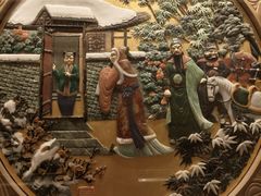 -北京河南大厦酒店