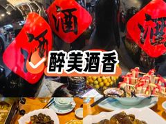 -61号餐吧(兴坪古镇漓江店)