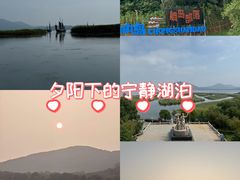 -苏州吴中太湖旅游区
