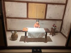 -湖南湘绣博物馆