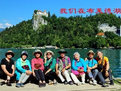 -波斯托伊纳溶洞