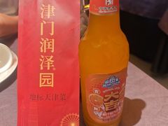 -润泽园饭庄(中山路店)