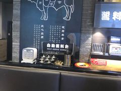 -吉野家(复兴路第二餐厅店)
