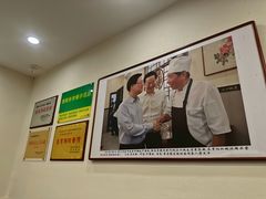 -蒋家肠旺面馆老店(合群路店)