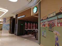 门面-星巴克(深圳平安金融中心B1店)