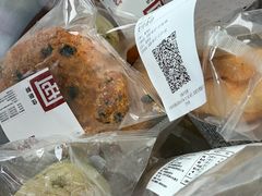 -来噻布布 Lets BUBU