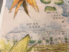 -麦当劳(世界城广场店)
