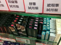 -卓悦(快富街店)