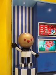 -meland(成都金牛凯德广场店)