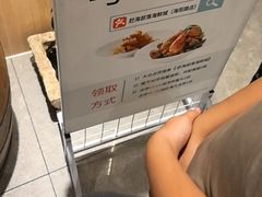 -赶海部落海鲜城(海阳路店)