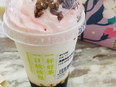 -奈雪的茶(花城汇中区PRO店)