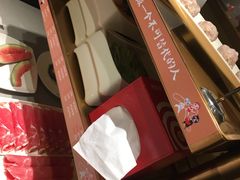 -海底捞火锅(龙湖三千集店)