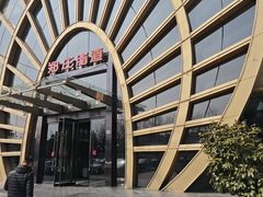 -郑庄脂渣海鲜楼(九水路店)