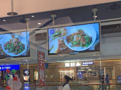 -兰湘子·湘菜小炒(南京江宁万达店)