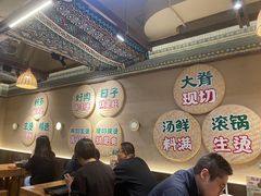 -云阿蛮云南生烫牛肉米线(奉贤路店)