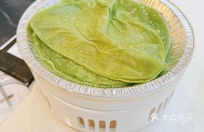 Health-Preserving Green Noodles