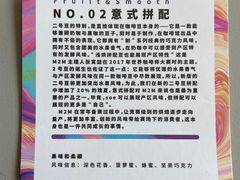 -UNI UNI(环亚凯瑟琳店)