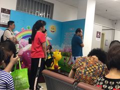 -上海市眼病防治中心(康定路院区)