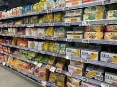 -Olé精品超市(苏州中心店)