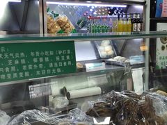 -护国寺小吃(阜成门桥店)