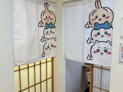 -优米国际日语·留学·移民(南山校区)
