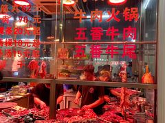 -贵宾牛·潮汕牛肉火锅(珠池总店)