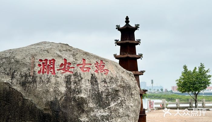 洛阳桥图片