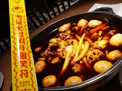 -李子坝梁山鸡(北碚万达五鸡哥店)