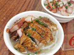 -凌舍好烧鹅(中山路店)