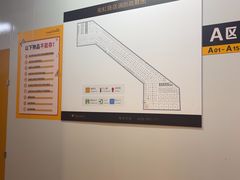 -安东易迷你仓自助寄存仓库(淞虹路店)