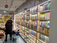 -方庄书店(通润商务会馆店)