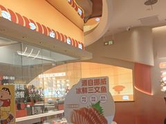 -争鲜回转寿司(西红门荟聚PLUS店)