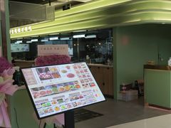 -凯德广场(学府店)