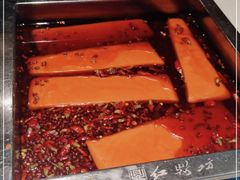 -红鼎坊·老成都火锅(新南门店)