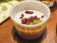-甬上名灶(天一阁·翠柏店)