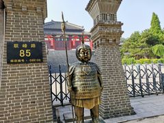 -北戴河东海水浴场
