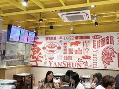 -仁信双皮奶(庙前直街店)