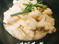 烂糊花菜-金牌外婆家(苏州中心店)